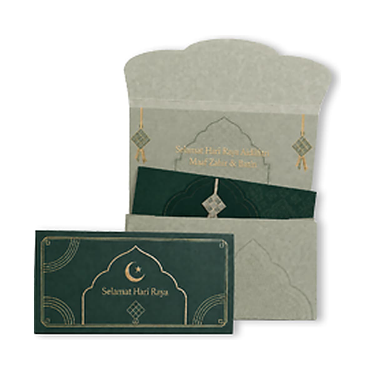 Money Packet - Gift Box Set