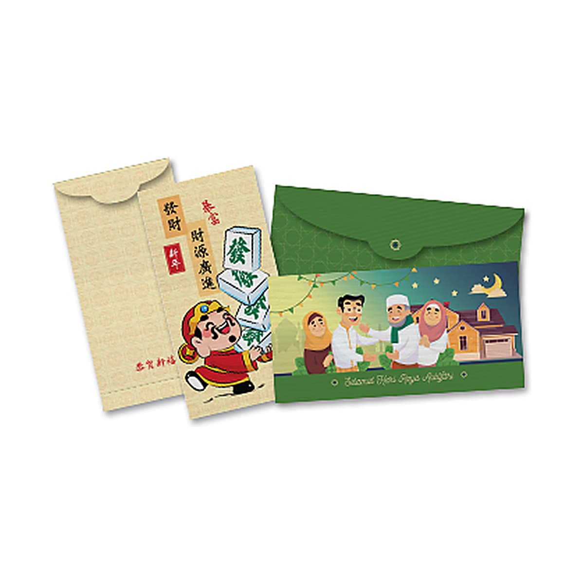 Money Packet - Premium Stock